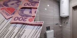 Господині розповіли, який пристрій суттєво збільшує рахунки за електроенергію