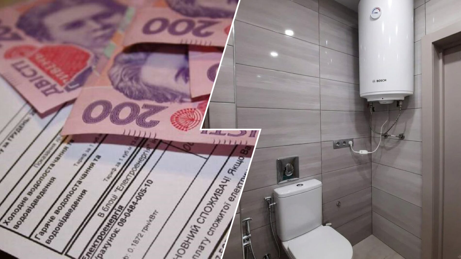 Господині розповіли, який пристрій суттєво збільшує рахунки за електроенергію