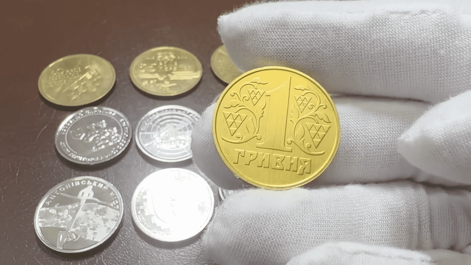 Нумізмати розповіли, як розпізнати цінну монету в гаманці