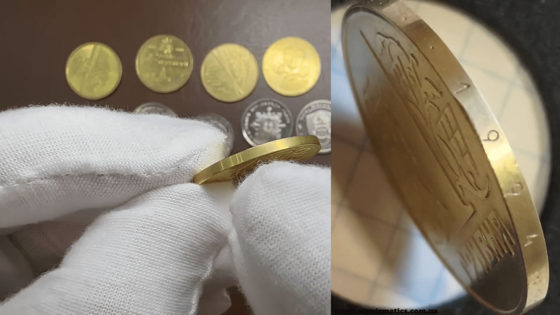 Нумізмати розповіли, як розпізнати цінну монету в гаманці