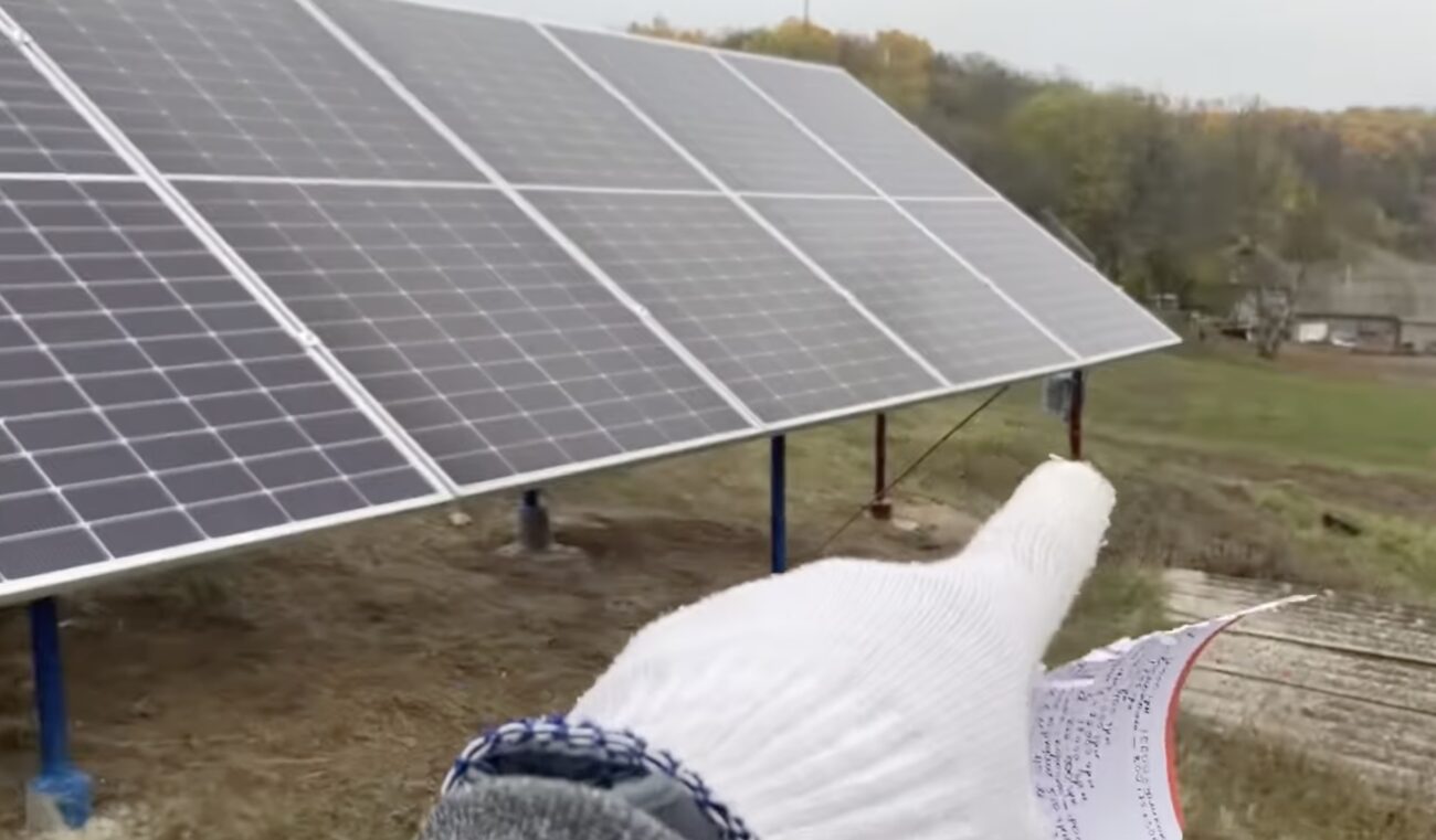 Експерти розповіли, як за допомогою цибулевого лушпиння захистити сонячні панелі