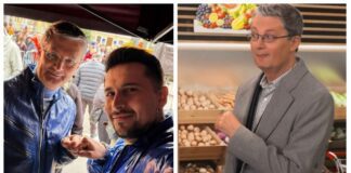 Стало відомо про суперечки під час проведення 