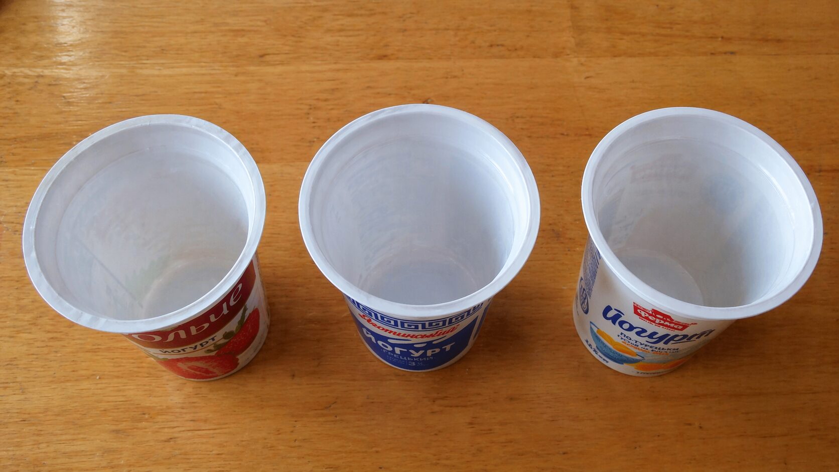 Дачники розповіли, як використовувати баночки з-під йогуртів. Фото: Добрі новини 