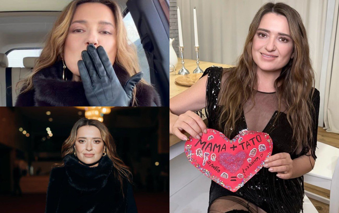 Наталія Могилевська завела кота. Фото: Instagram nataliya_mogilevskaya