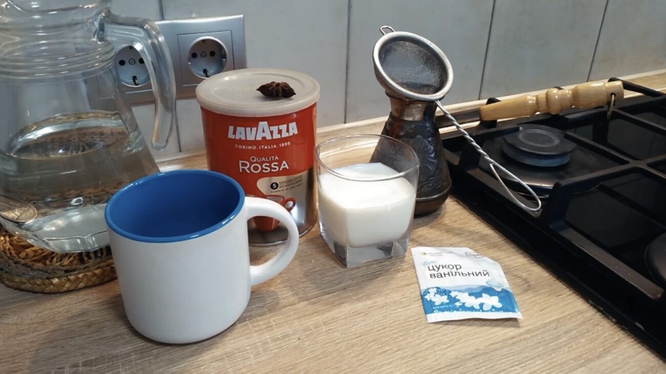 Господині розповіли, як правильно варити каву в турці та який матеріал обрати. Фото: YouTube-канал Цікавинка Господині розповіли, як правильно варити каву в турці та який матеріал обрати. Фото: YouTube-канал Цікавинка