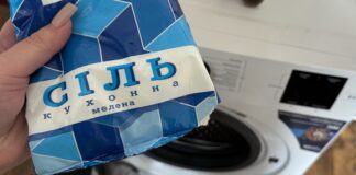 Господиня розповіла, як сіль допомагає зробити рушники знову пухнастими. Фото: Добрі новини 