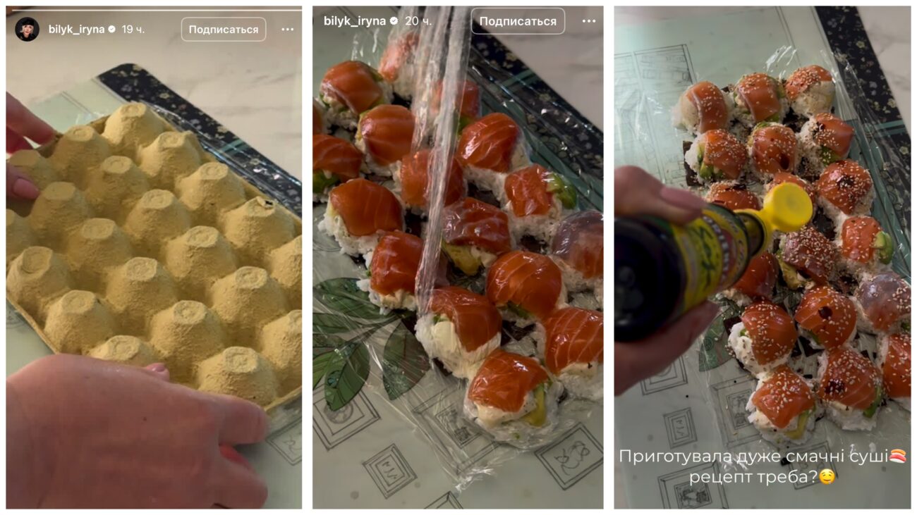 Ірина Білик показала, як готувати трендові суші у лотках з-під яєць. Фото: Instagram bilyk_iryna 