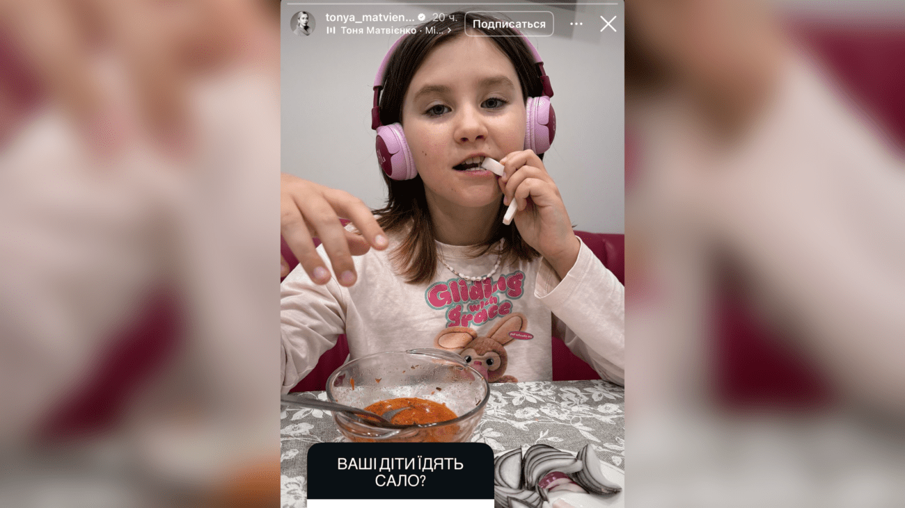 Тоня Матвієнко показала, як її донька обрала справжній український обід. Фото: Instagram tonya_matvienko 