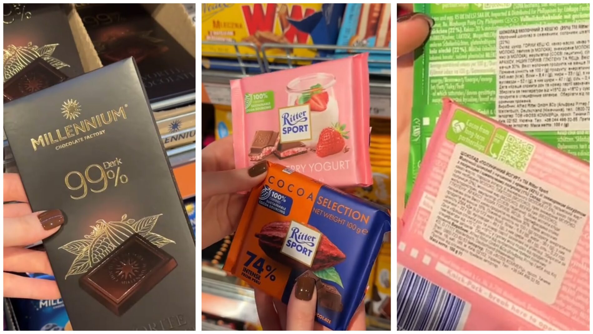 Експерти розповіли, як за складом відрізнити справжній шоколад від підробки. Фото: TikTok lepskan 