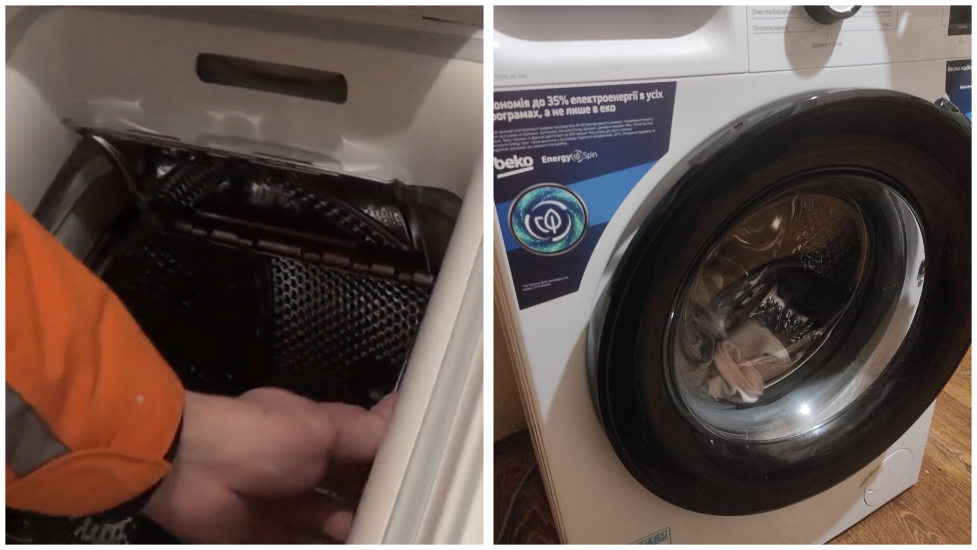 Експерти розповіли, яка пральна машина буде слугувати багато років 