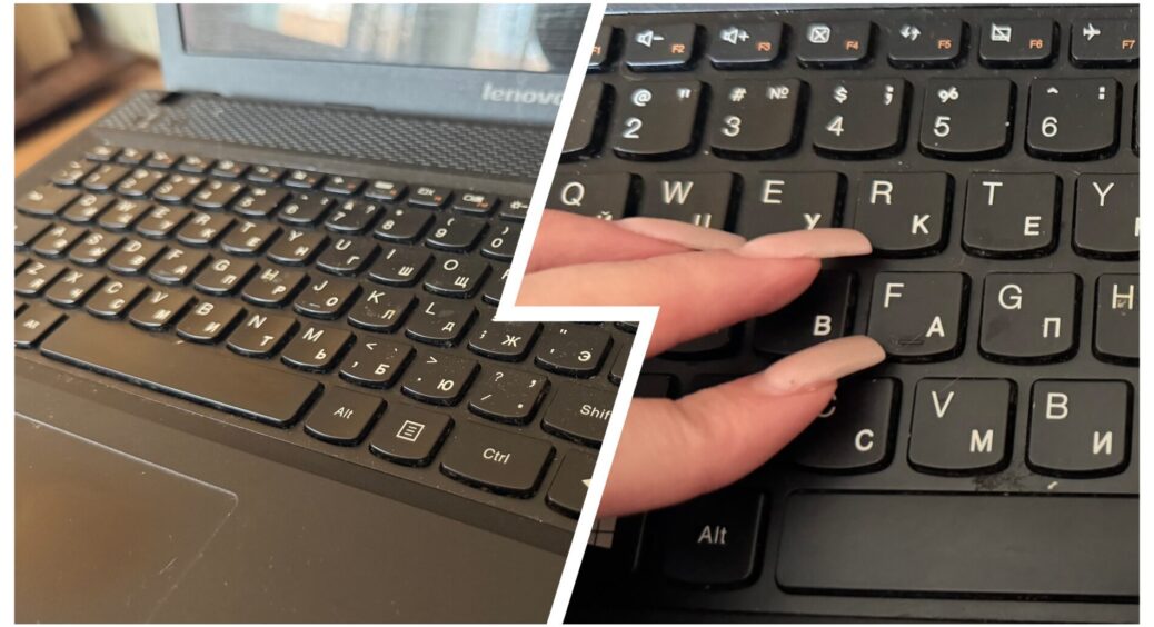 Вам варто чистити клавіатуру частіше, ніж сидіння унітазу: 3 причини, чому вона брудніша за туалет у 3 рази 