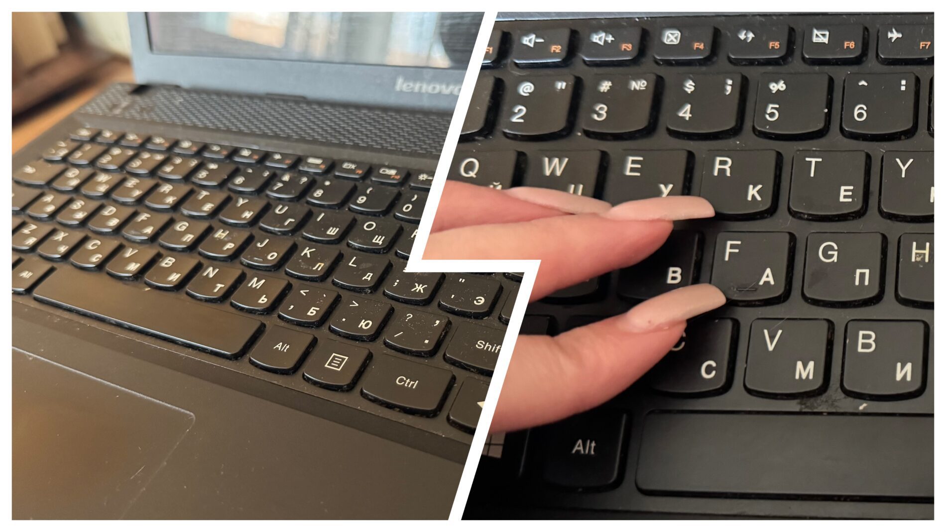 Експерти розповіли, чому потрібно регулярно чистити клавіатуру. Фото: Добрі новини  