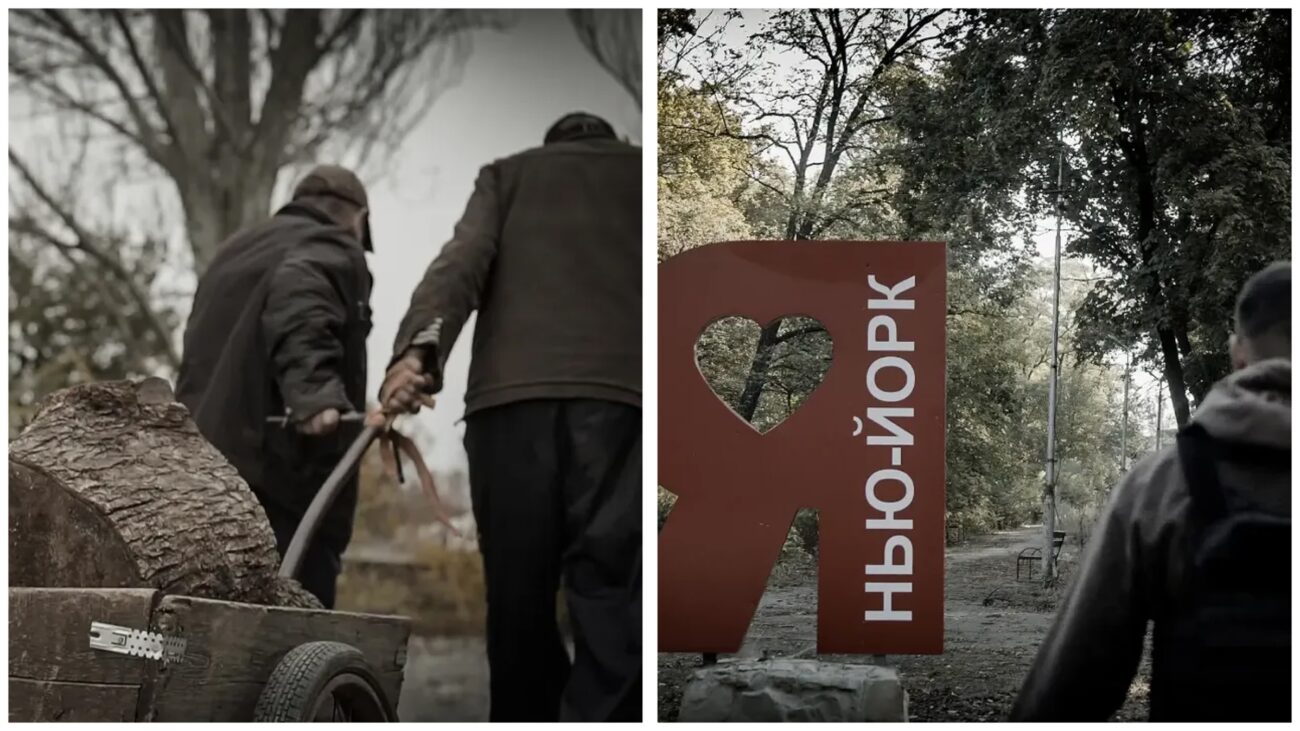 Історики назвали найцікавіші назви населених пунктів України та їх походження. Фото: Instagram husaruk_vitalii 