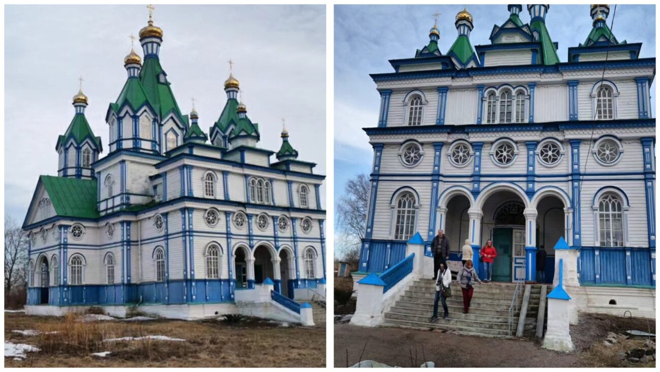 Історики назвали найцікавіші назви населених пунктів України та їх походження. Фото: Instagram malenkorvo 