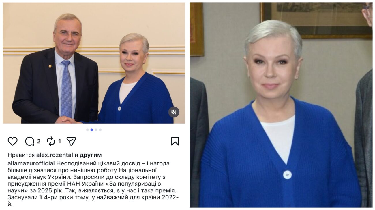 Алла Мазур показала, як виглядає у свої 60 років. Фото: Instagram allamazurofficial 