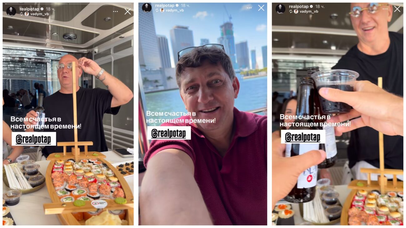 Потап показав, як проводить час на яхті у Маямі з Настею Каменських. Фото: Instagram realpotap 