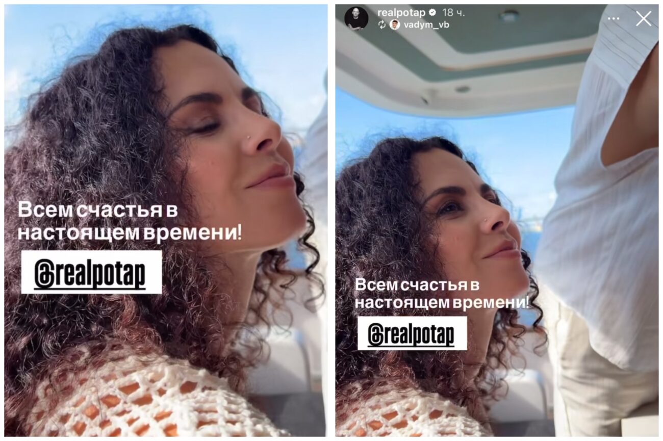 Потап показав, як проводить час на яхті у Маямі з Настею Каменських. Фото: Instagram realpotap 