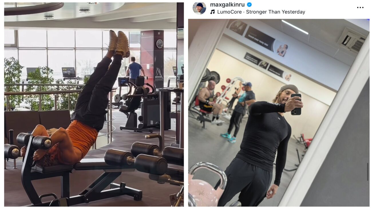 Максим Галкін показав нове фото 77-річної Алли Пугачової. Фото: Instagram maxgalkinru 