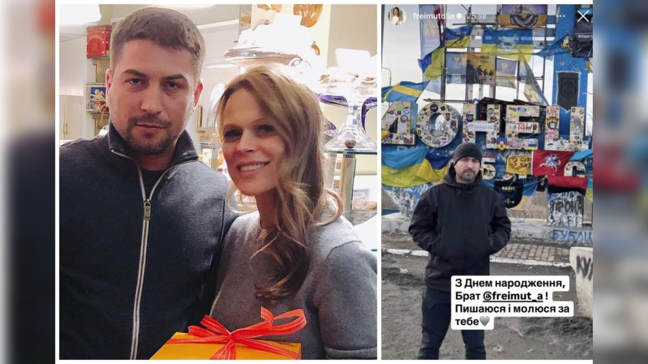 Злата Мітчелл показала свого рідного дядька, молодшого брата Ольги Фреймут. Фото: вільні джерела 